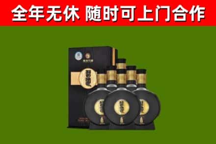 班戈县烟酒回收习酒1988.jpg